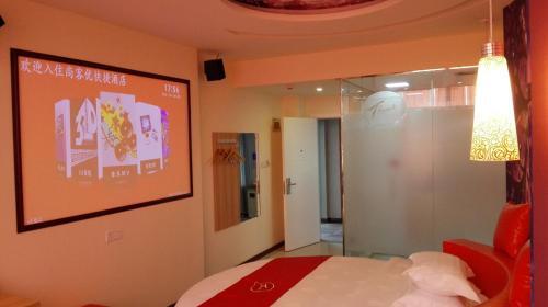 Луань: Thank Inn Hotel Anhui Huoshan Piyuan West Road