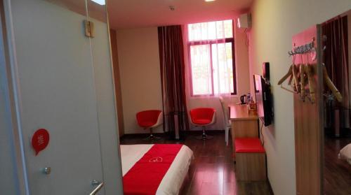 Луань: Thank Inn Hotel Anhui Huoshan Piyuan West Road