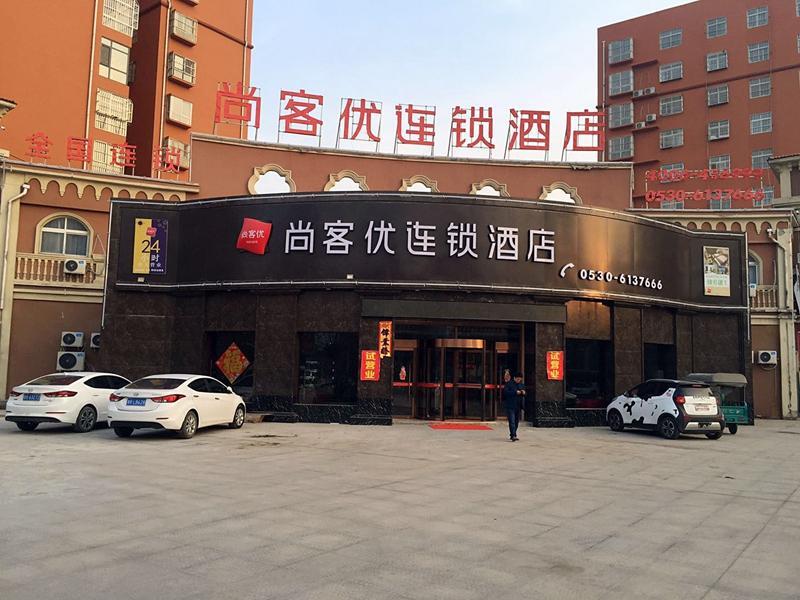 Хецзе: Thank Inn Hotel Shandong Heze Juye County Shanghai Jiayuan