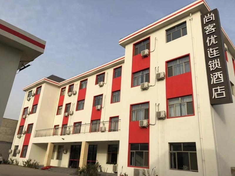 Лянфан: Thank Inn Hotel Hebei Langfang Bazhou City Jianchapu Town