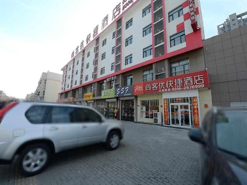 Лянфан: Thank Inn Hotel Hebei Langfang Sixth Street
