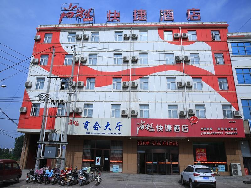 Хандань: Thank Inn Hotel Hebei Handan Linzhang County Jian'An Road