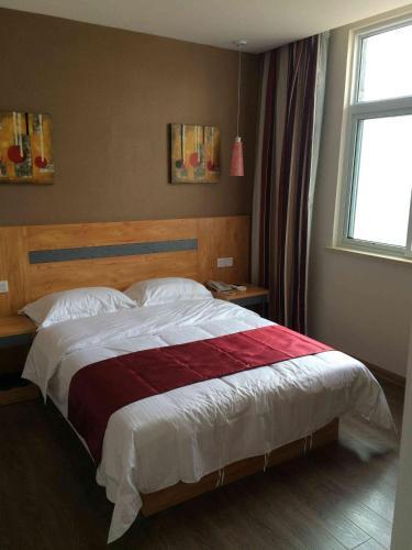 Синьсян: Thank Inn Hotel He'Nan Xinxiang Yuanyang Industrial Cluster Area