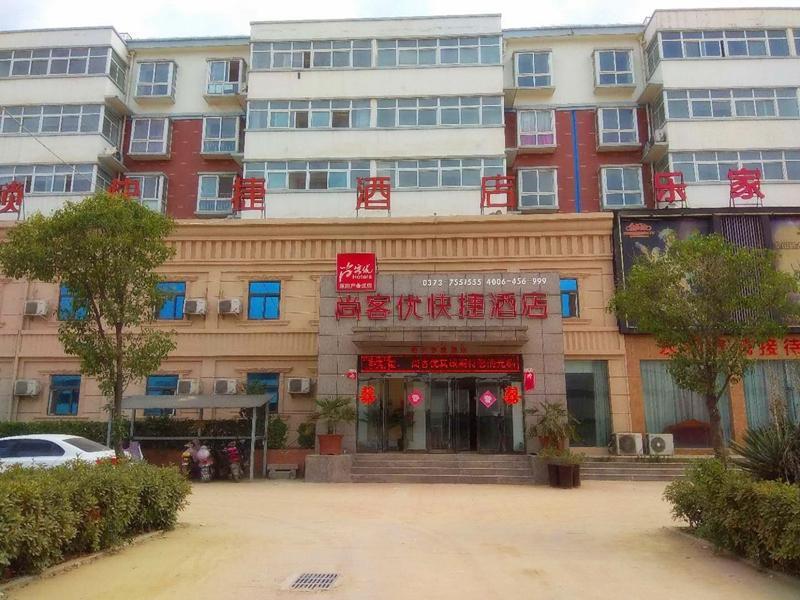 Синьсян: Thank Inn Hotel He'Nan Xinxiang Yuanyang Industrial Cluster Area