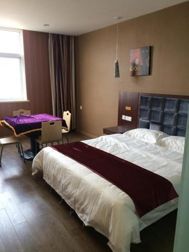 Синьсян: Thank Inn Hotel He'Nan Xinxiang Yuanyang Industrial Cluster Area