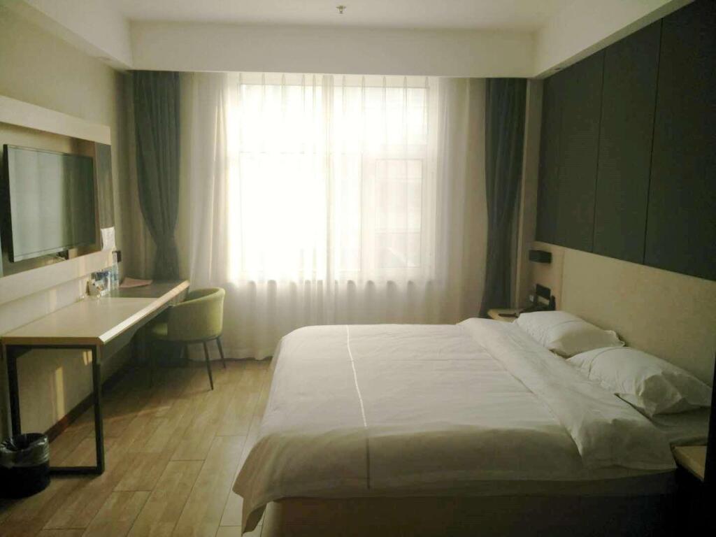 Таншань: Thank Inn Plus Hotel Hebei Tangshan Lunan District Railway Station