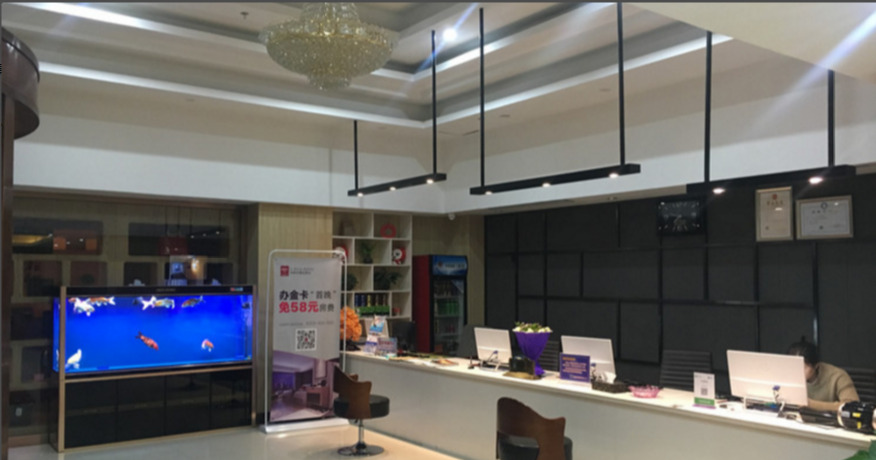 Таншань: Thank Inn Plus Hotel Hebei Tangshan Lunan District Railway Station