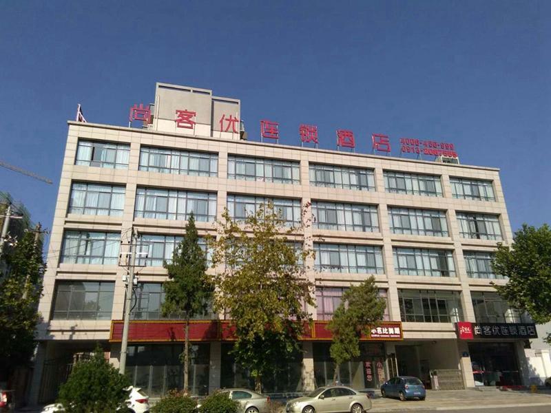 Вэйнань: Thank Inn Hotel Shanxi Weinan High-Tech District Wanda Plaza