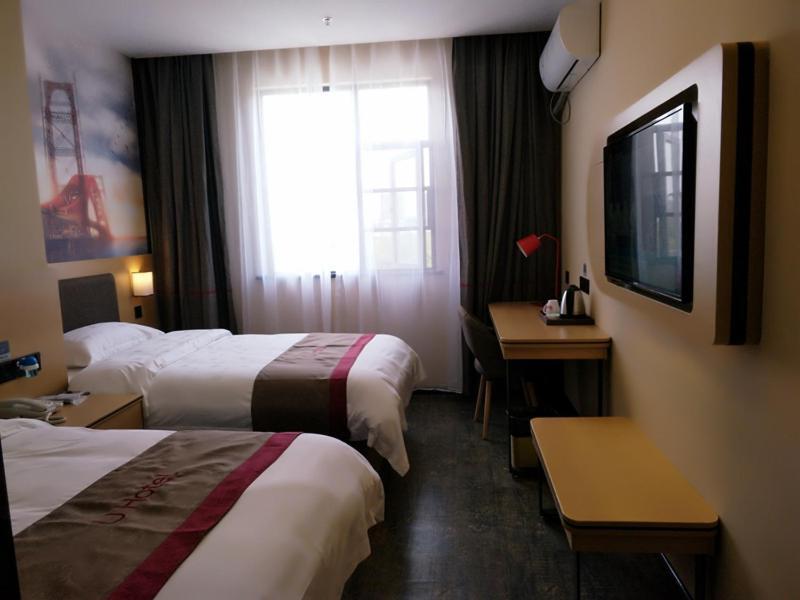 Thank Inn Plus Hotel Hubei Suizhou Zengdu District Mingzhu Plaza — фото 2