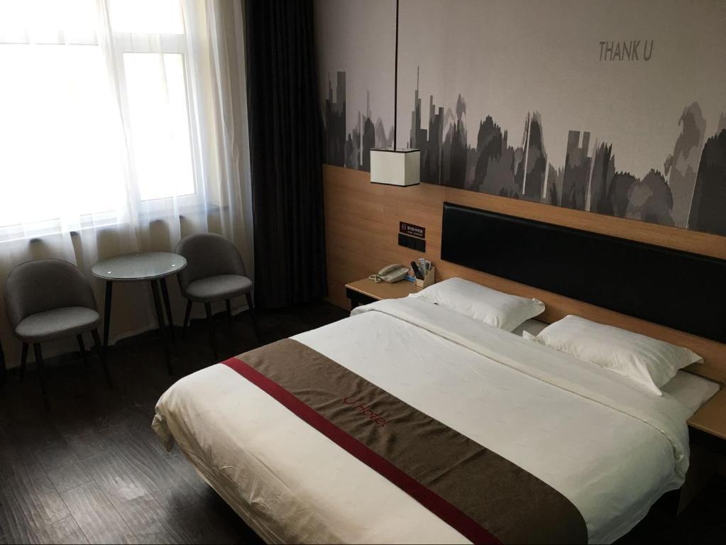 Синтай: Thank Inn Plus Hotel Hebei Xingtai Nangong Duanlutou Town