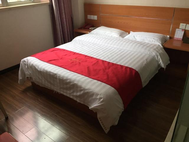 Йиян: Thank Inn Plus Hotel Yiyang Anhua County Heicha Market