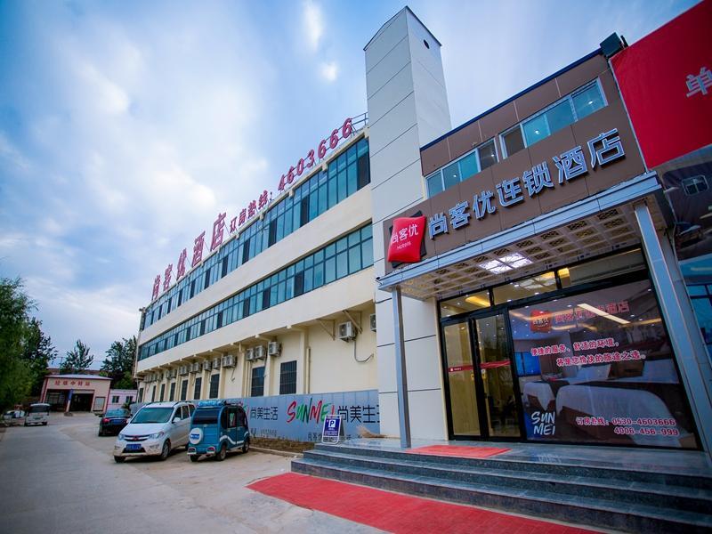 Хецзе: Thank Inn Plus Hotel Heze Shan County Xiangyang Road