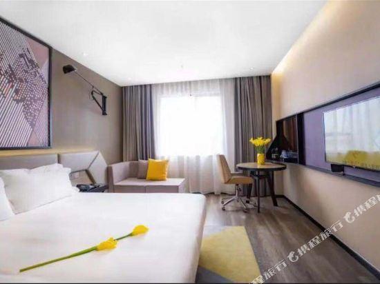 Чжэнчжоу: IU Hotels· Zhengzhou Zhengdong New District The First Affiliated Hospital of Zhengzhou University