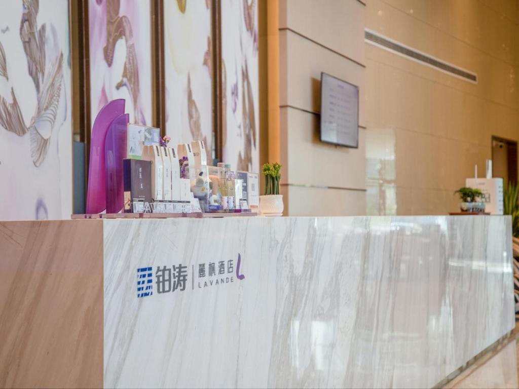 Цанчжоу: Lavande Hotels· Cangzhou Kaiyuan Avenue Rongsheng Plaza