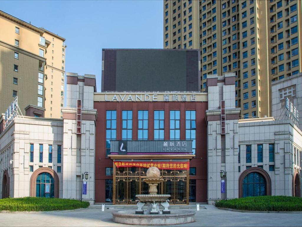 Цанчжоу: Lavande Hotels· Cangzhou Kaiyuan Avenue Rongsheng Plaza