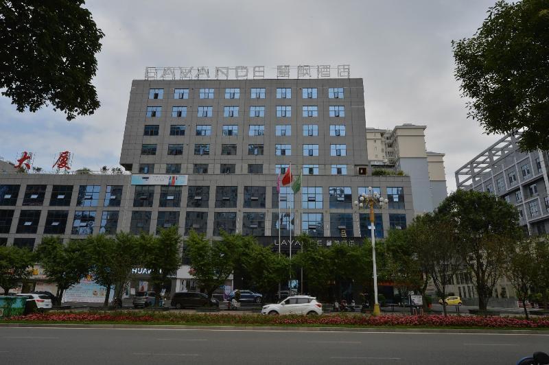 Синъи: Lavande Hotels· Xingyi Jushan Avenue
