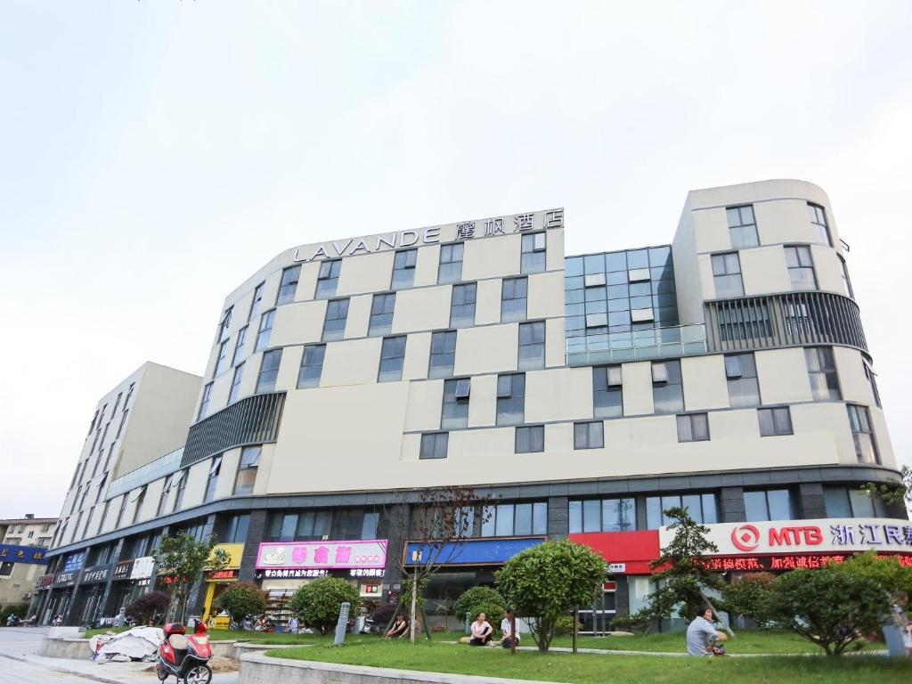 Чжоушань: Lavande Hotels· Zhoushan Putuo
