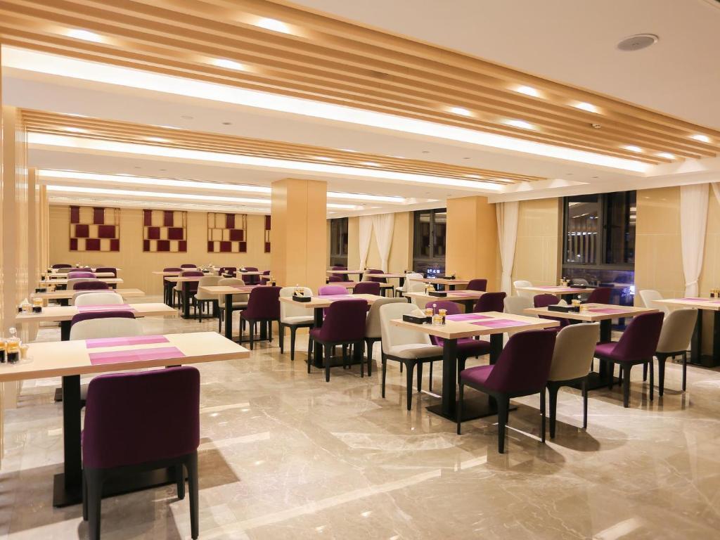 Чжоушань: Lavande Hotels· Zhoushan Putuo