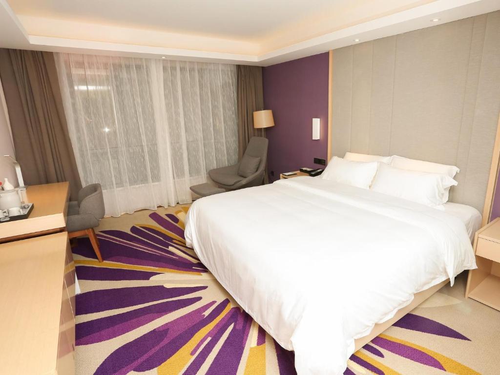 Чжоушань: Lavande Hotels· Zhoushan Putuo