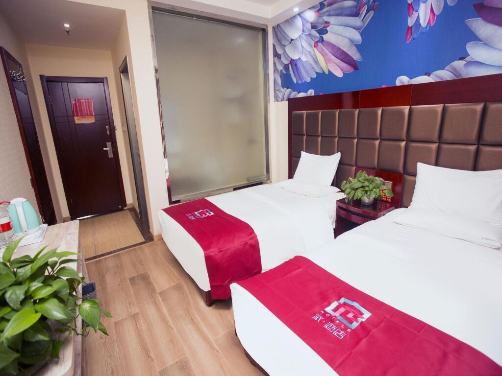 Яньань: PAI Hotels· Yan'an University Yangjialing
