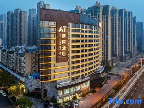Ухань: Lidun Hotel
