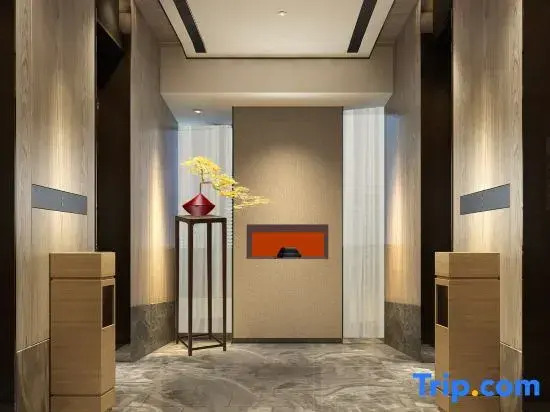 Ухань: Lidun Hotel
