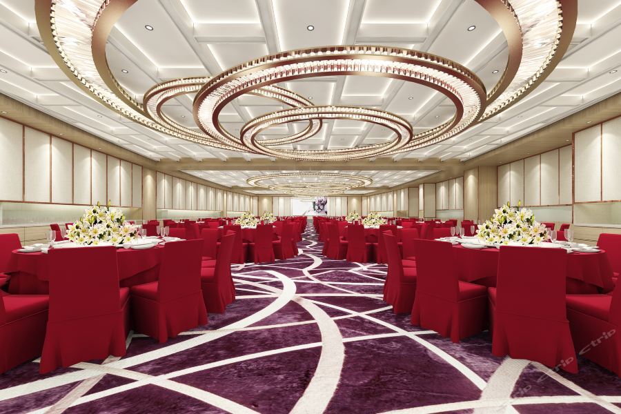 Ухань: Lidun Hotel