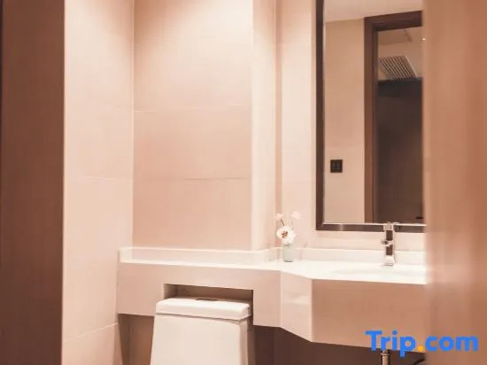 Ухань: Lidun Hotel