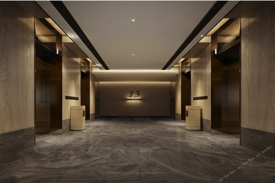 Ухань: Lidun Hotel