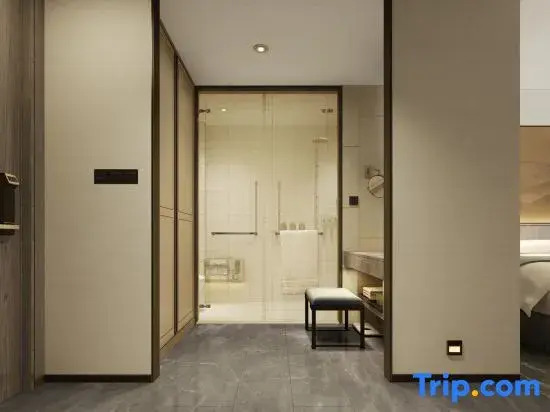 Ухань: Lidun Hotel