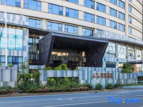 Ухань: Lidun Hotel
