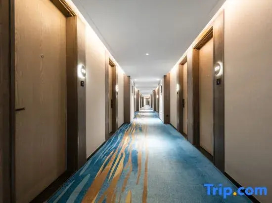 Ухань: Lidun Hotel