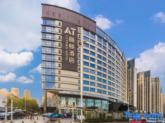 Ухань: Lidun Hotel