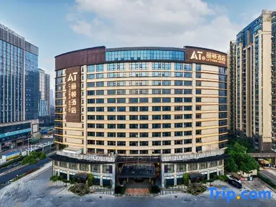 Ухань: Lidun Hotel