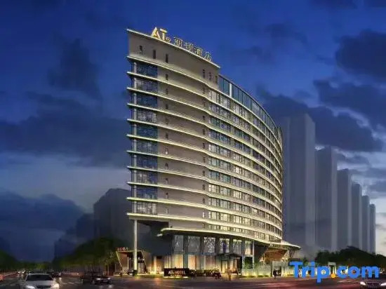 Ухань: Lidun Hotel