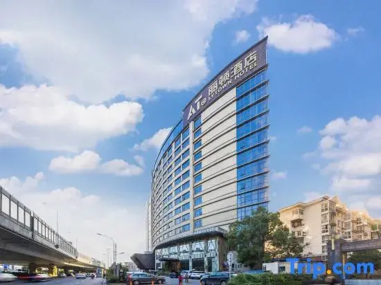Ухань: Lidun Hotel
