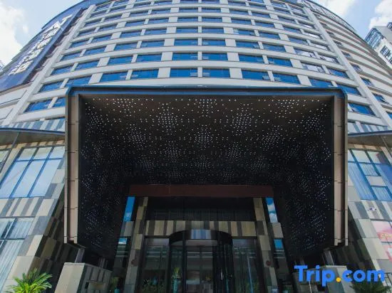 Ухань: Lidun Hotel