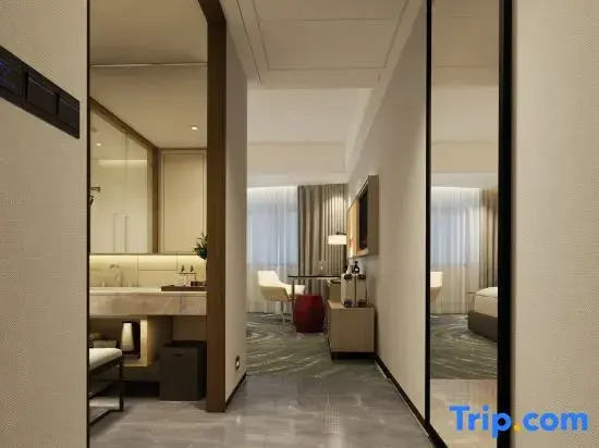 Ухань: Lidun Hotel