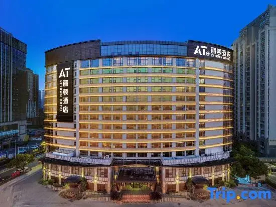 Ухань: Lidun Hotel