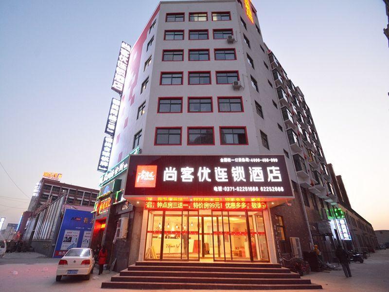 Чжэнчжоу: Thank Inn Hotel He'Nan Zhengzhou Fangte Green Expo Park