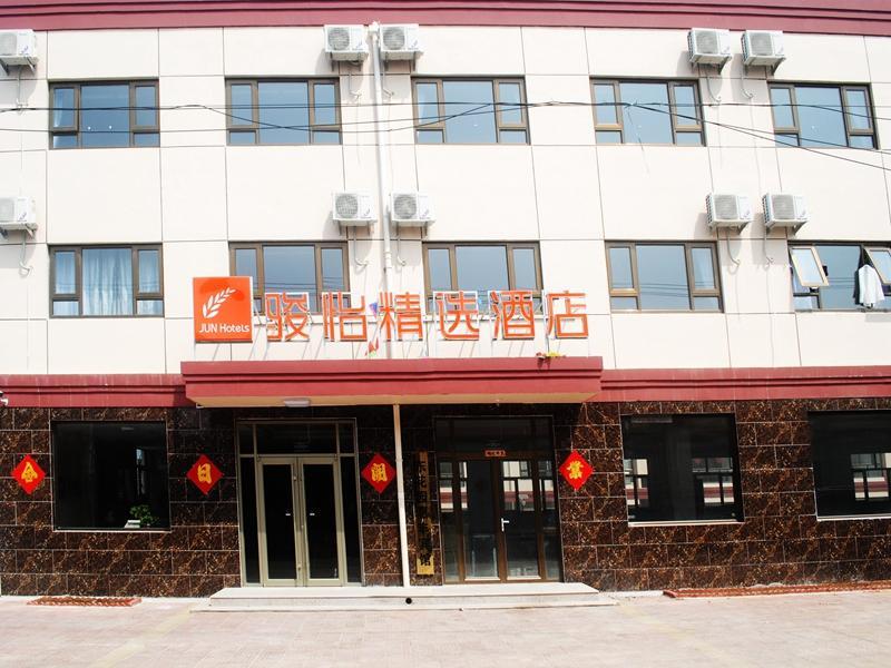 Чжанцзякоу: Jun Hotel Hebei Zhangjiakou Huailai County Donghuayuan High Speed Railway Station