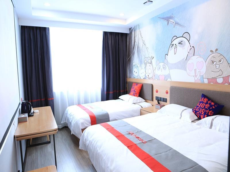 Jun Hotel Shandong Zaozhuang Yicheng Tanshan Square — фото 3