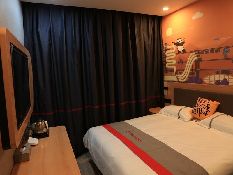 Jun Hotel Shandong Zaozhuang Yicheng Tanshan Square — фото 2