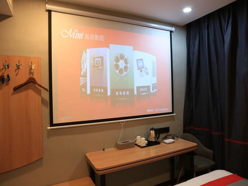 Jun Hotel Shandong Zaozhuang Yicheng Tanshan Square — фото 5