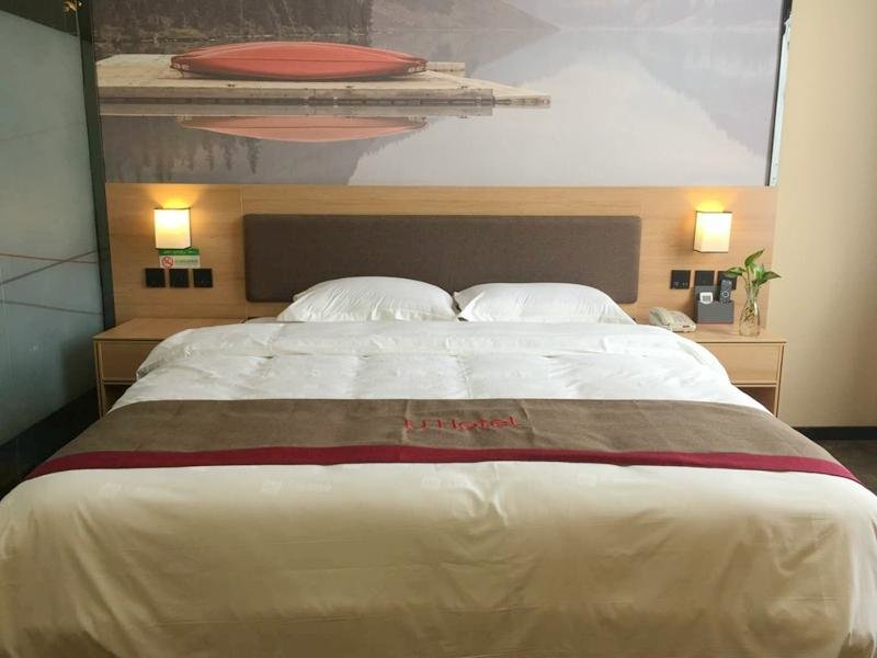 Сучжоу: Thank Inn Hotel Anhui Suzhou Dangshan County Dangshan Railway Station