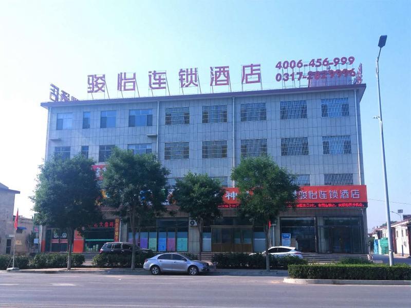 Цанчжоу: Jun Hotel Hebei Cangzhou Renqiu City Renmin Hospital