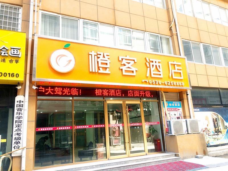 Хецзе: Chengke Hotel Shandong Heze Dongming County Bus Station
