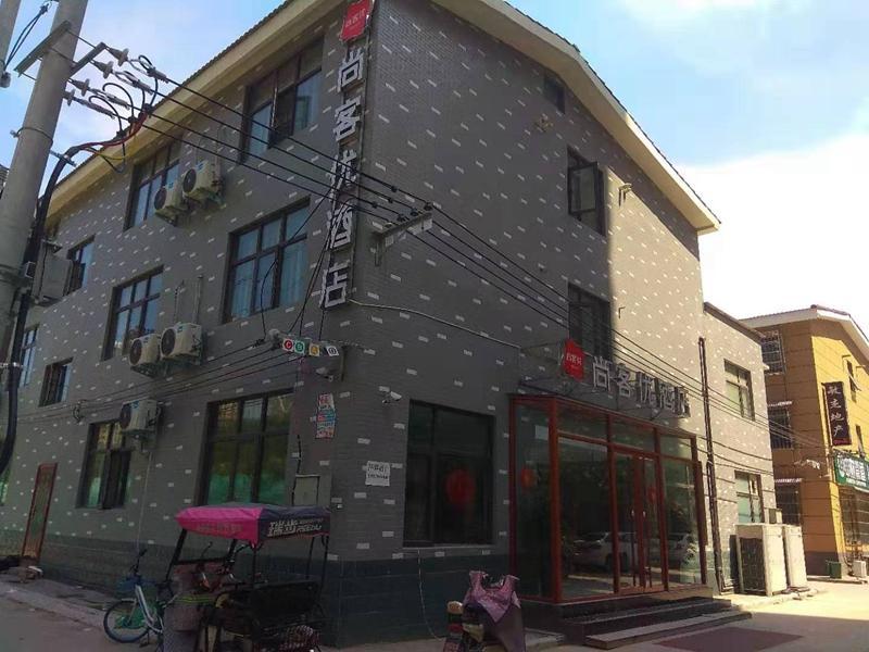 Кайфын: Thank Inn Hotel Henan Kaifeng Longting District Xinhe Daximen