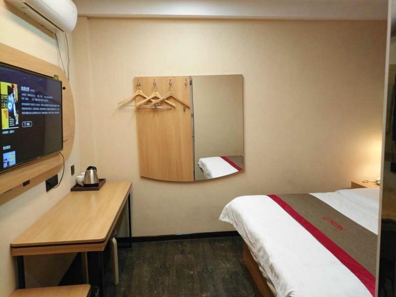 Хуайань: Thank Inn Hotel Jiangsu Huai'an City Huai'an District Chuzhou Avenue Zhou Enlai Memorial Hall