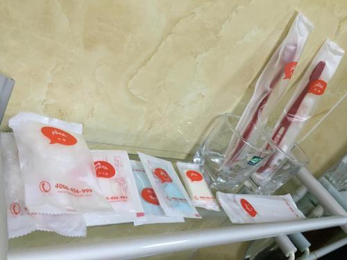 Цзаочжуан: JUNYI Hotel Shandong Zaozhuang Shanting District Xinyuan Road